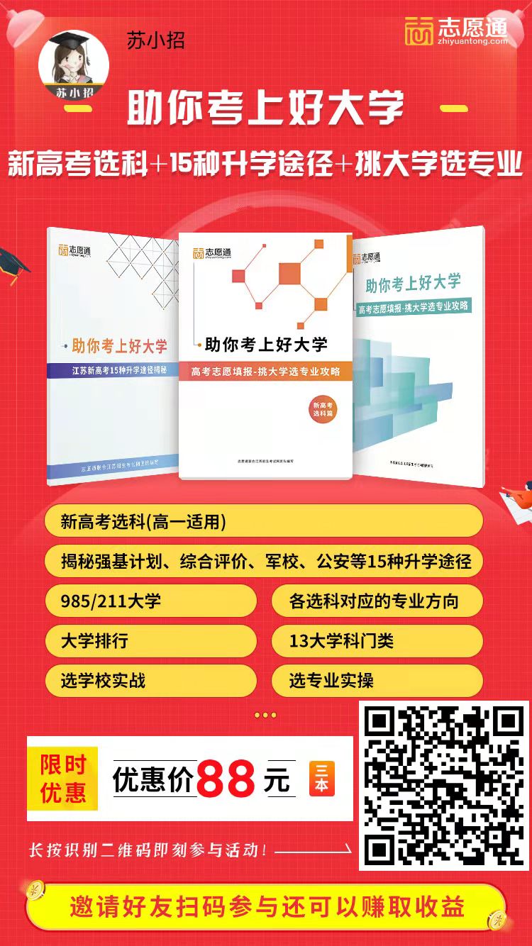 微信圖片_20220117180711.jpg