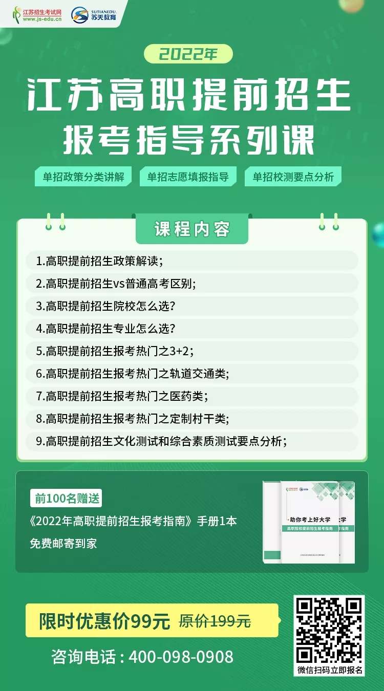 555.jpg