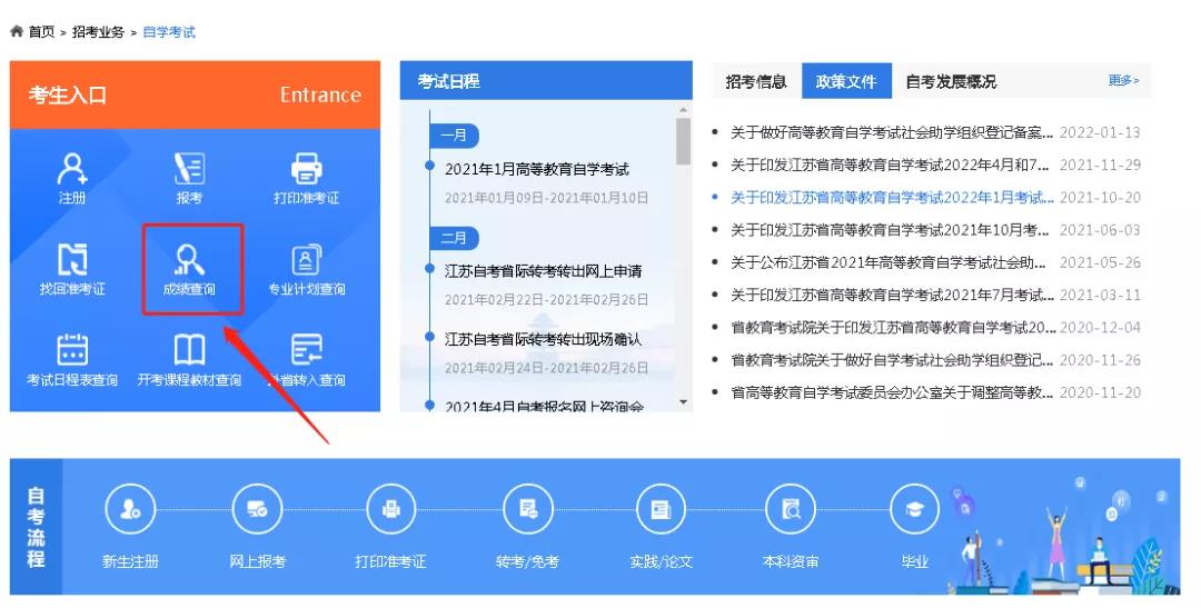 微信圖片_20220121170258.jpg