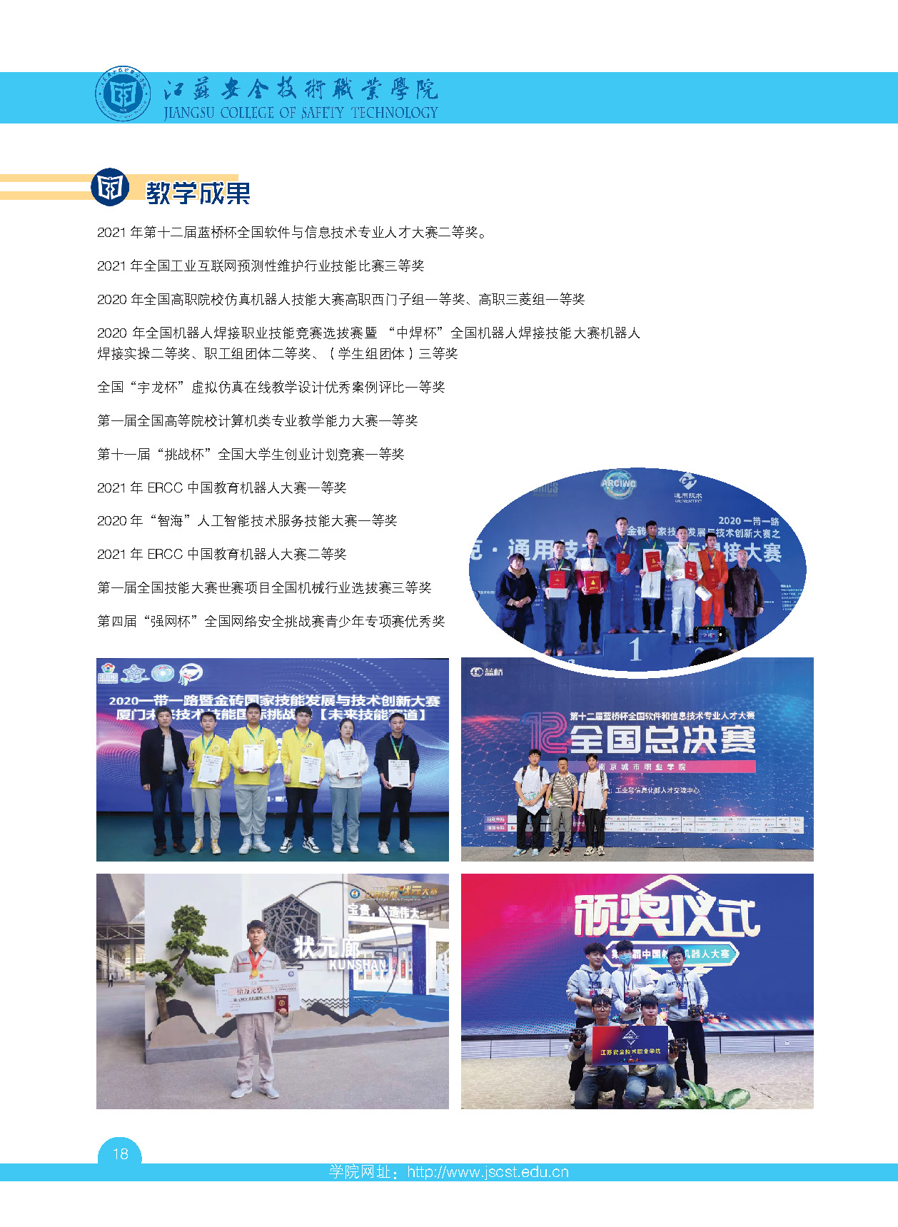 18.jpg
