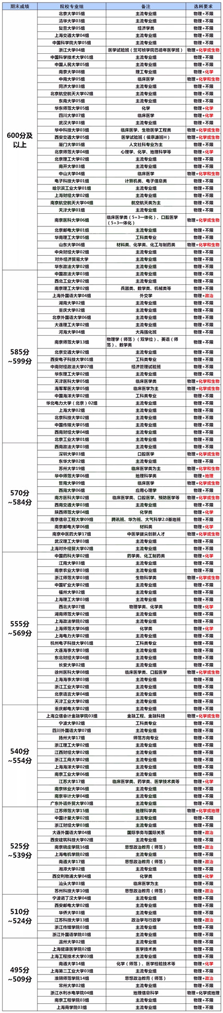 10.webp_副本.jpg