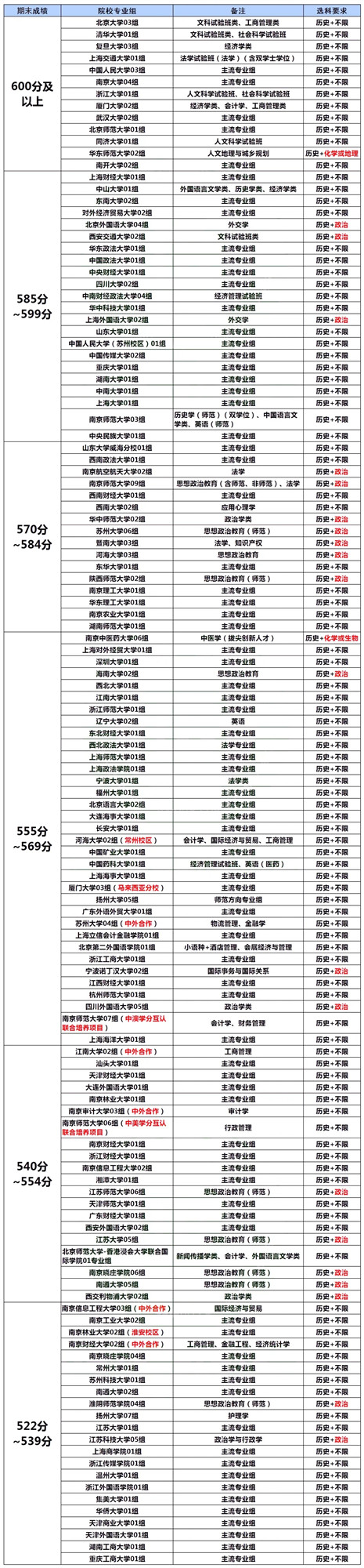 11.webp_副本.jpg