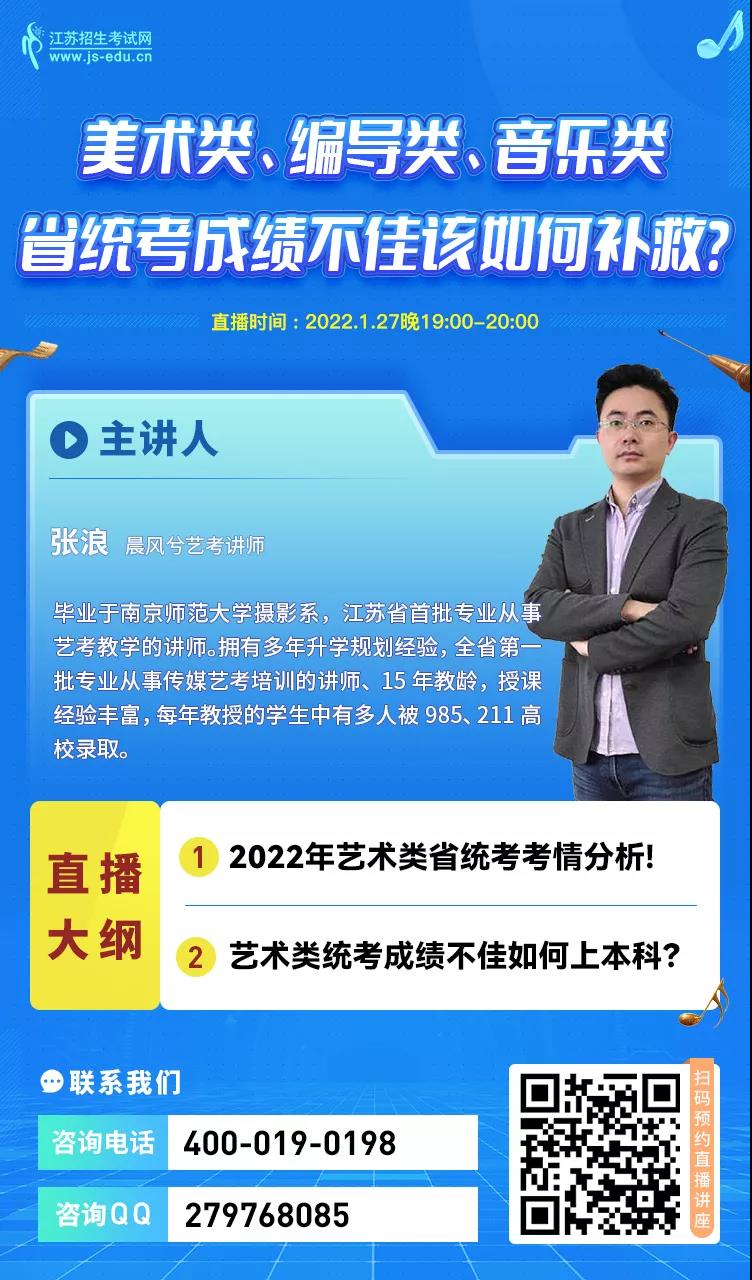 微信圖片_20220126091357.jpg