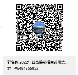 Dingtalk_20220126140044.jpg