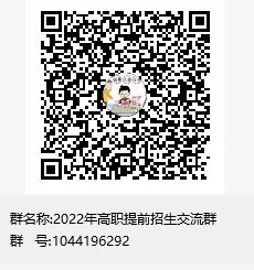 Dingtalk_20220127094953.jpg