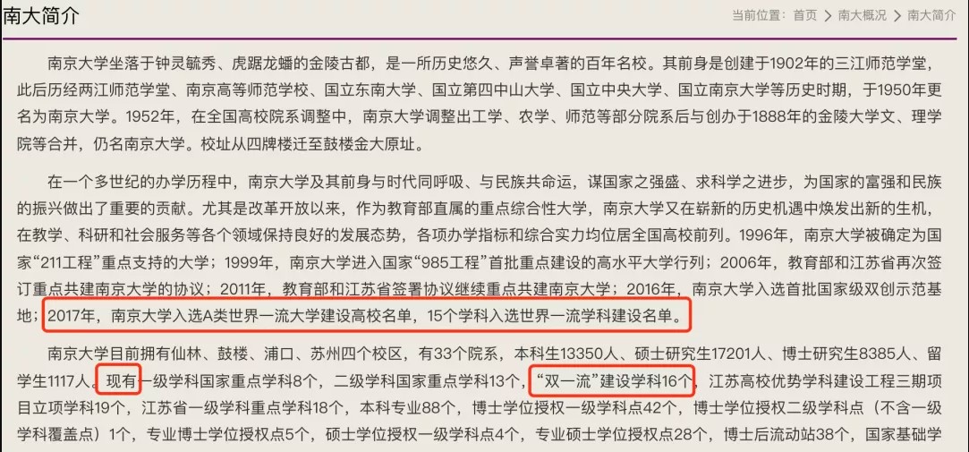 Dingtalk_20220209091448.jpg