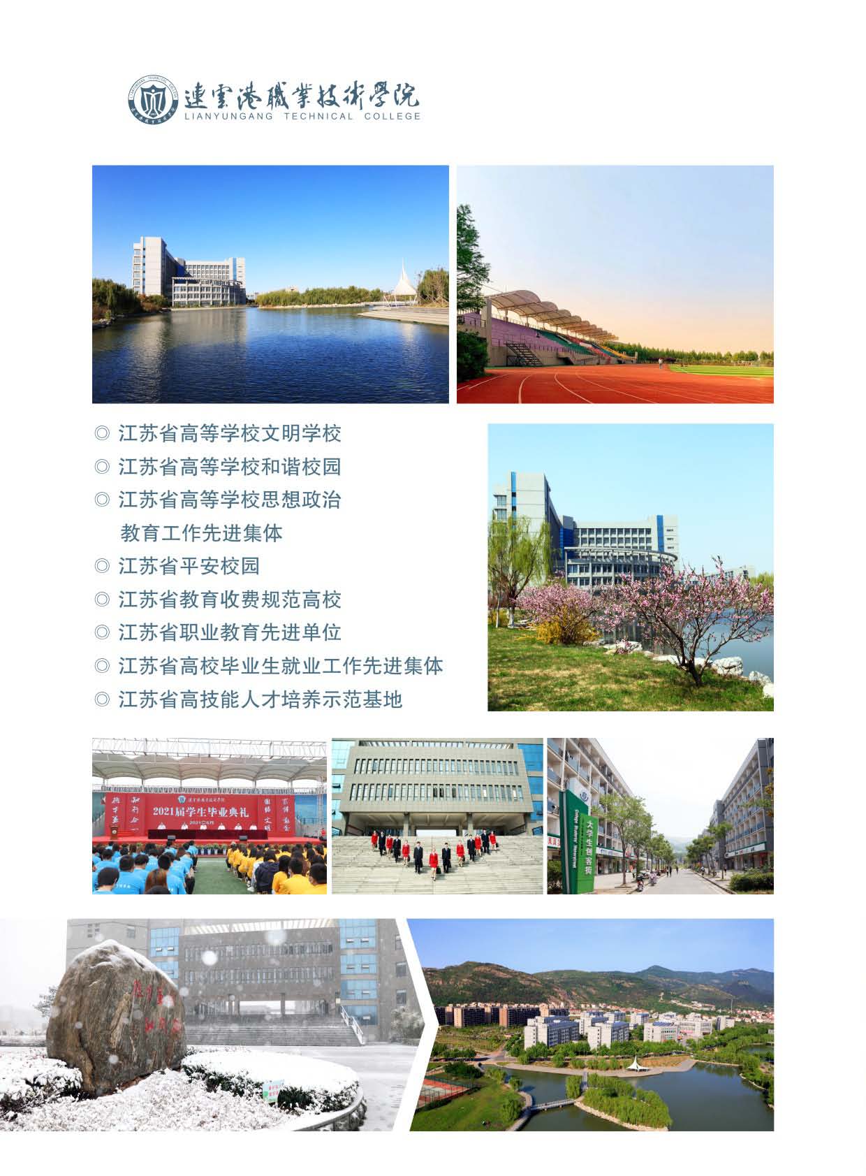 7B241C3EBAE9E5CAE5D29B5EB09_69B73CED_2E60F.jpg