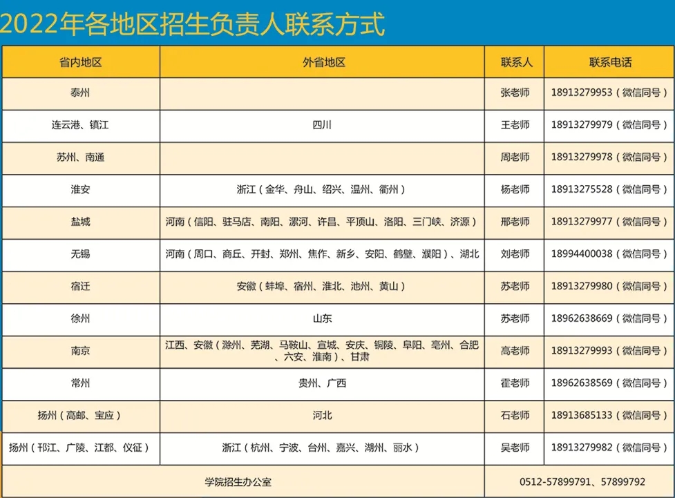 3.webp (1).jpg