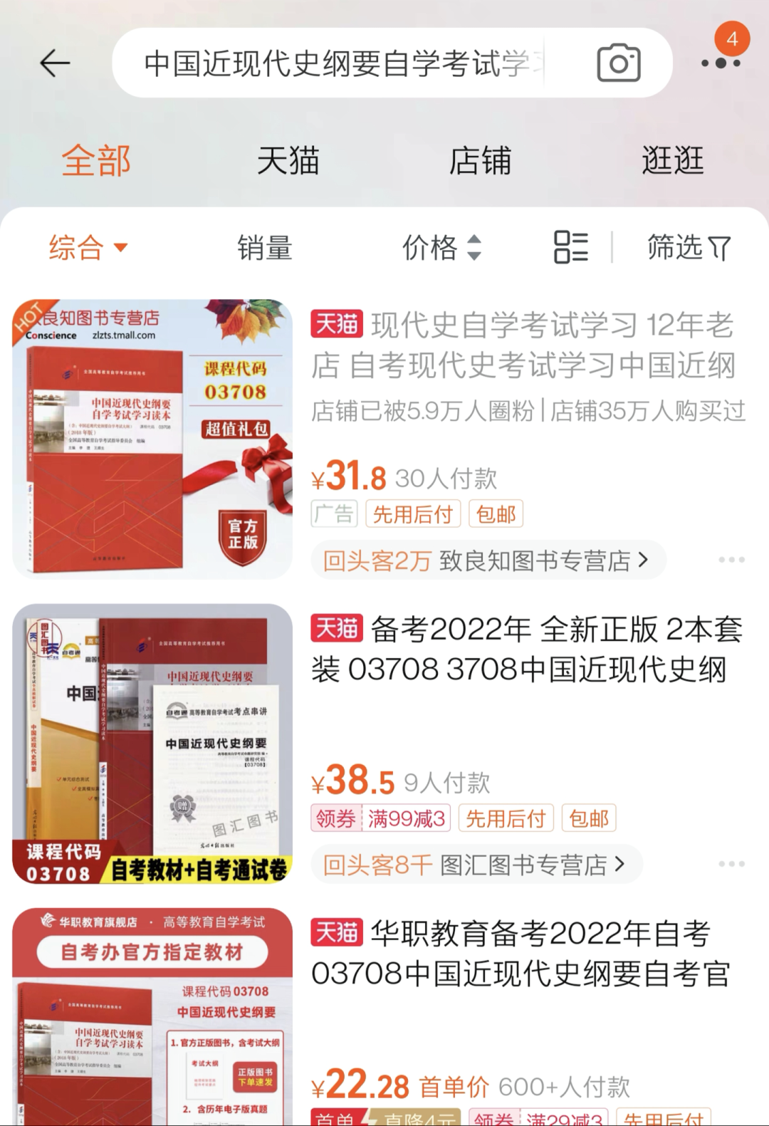 圖片 10.png
