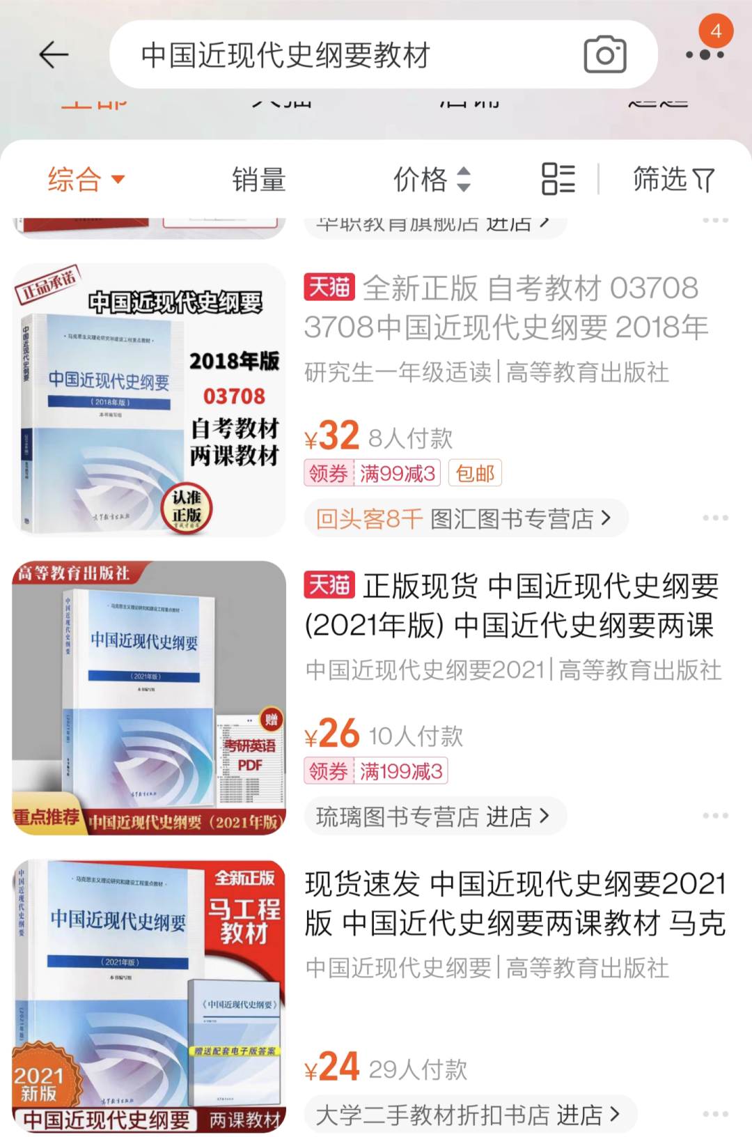 圖片 11.png