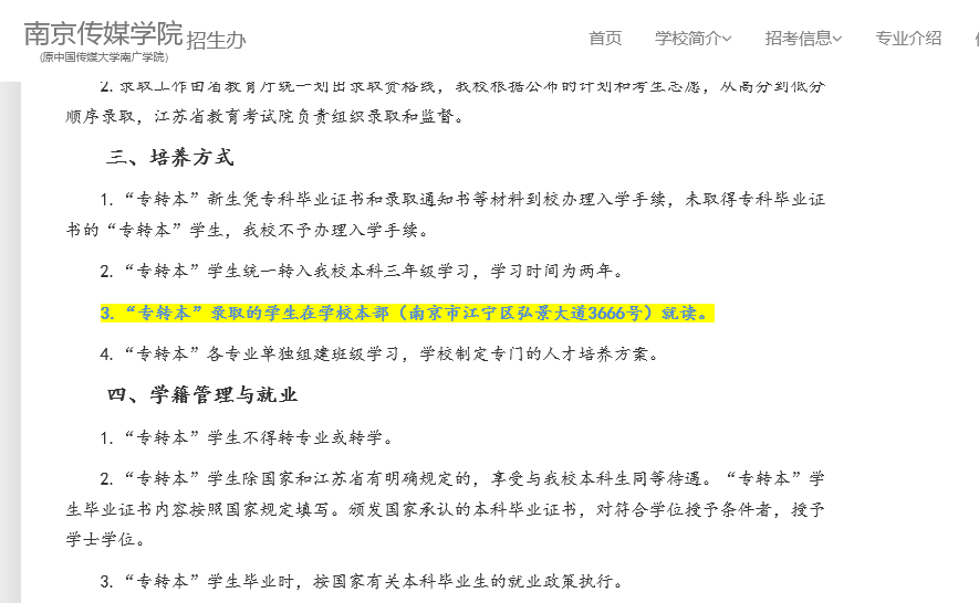 圖片 1.png