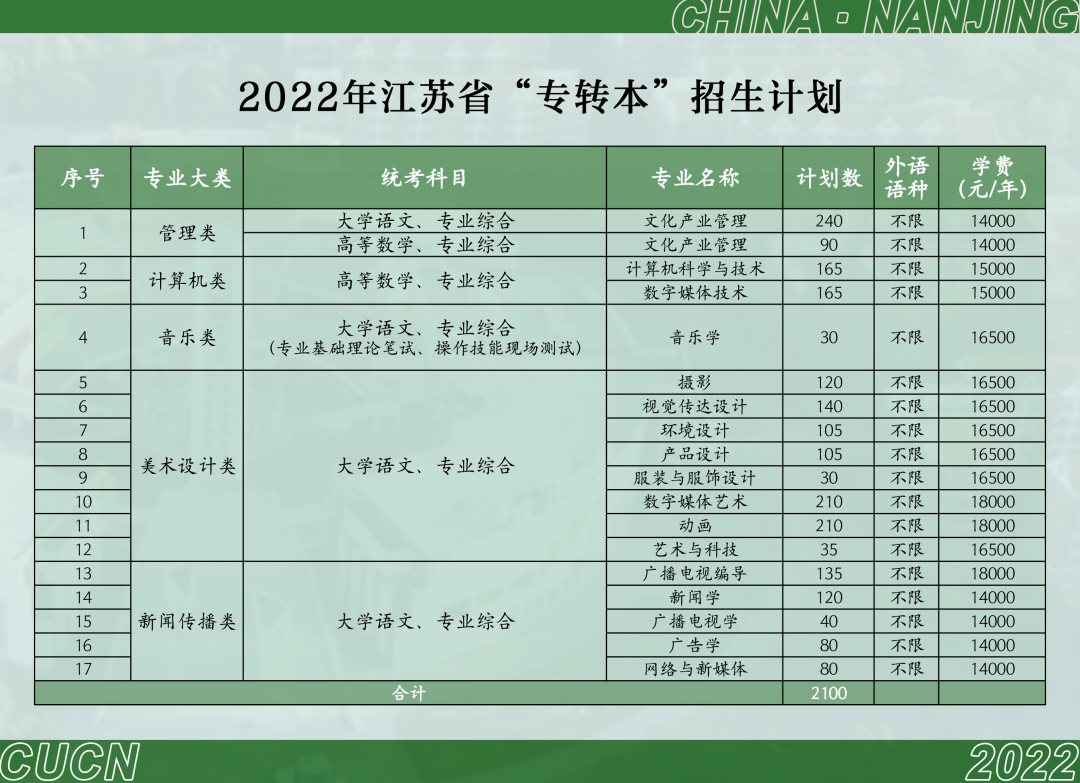 圖片 3.png