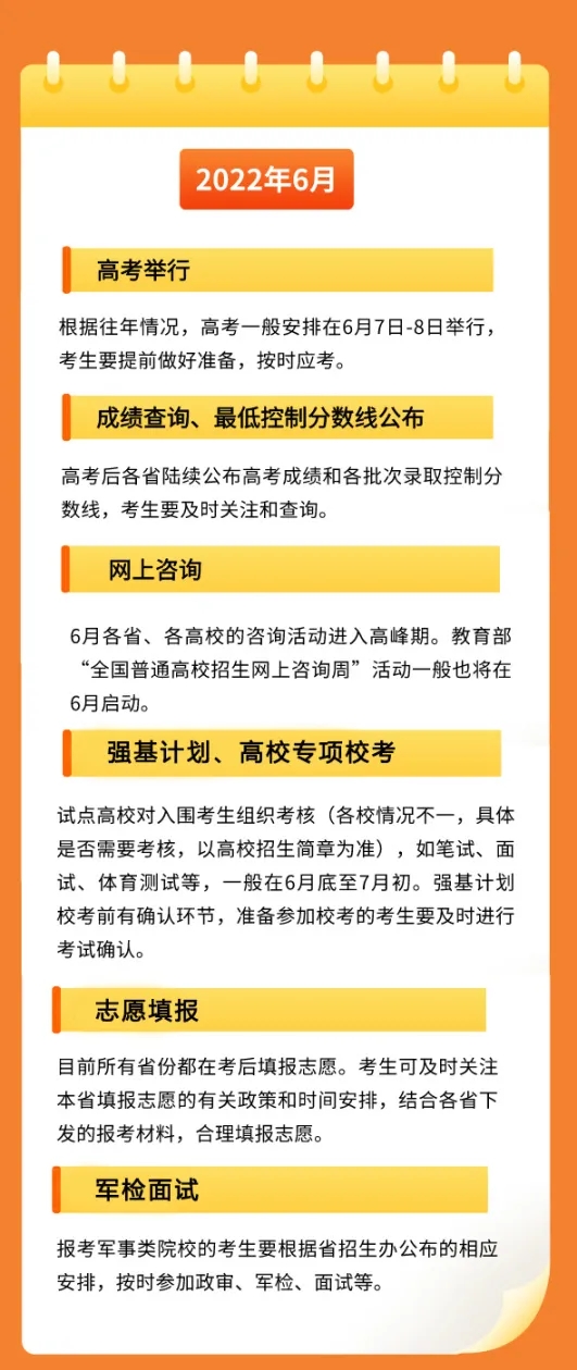 5.webp (1).jpg