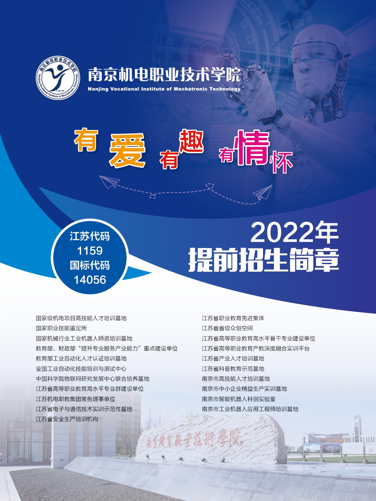 圖片1.png