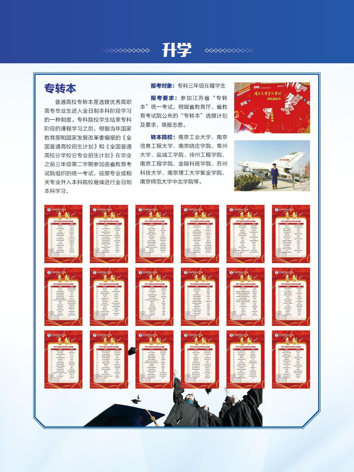 圖片4.png