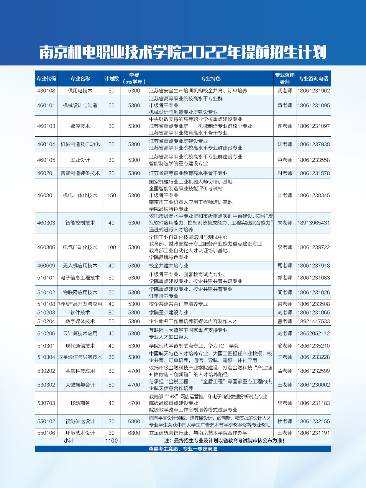 圖片5.png