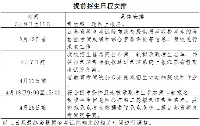 nan.webp (1).jpg