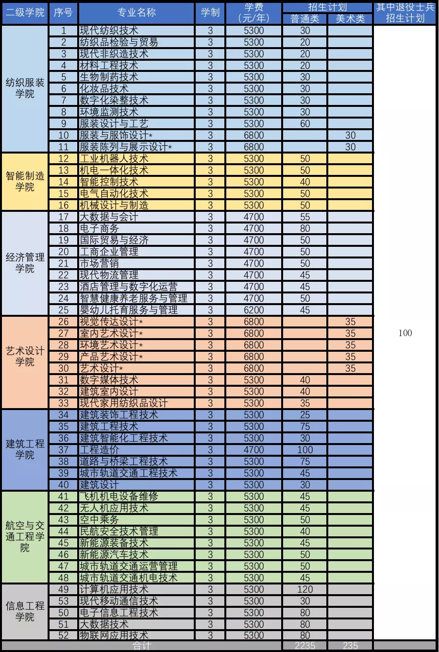 640 (1).webp.jpg
