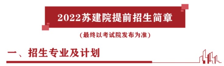 Dingtalk_20220216151233.jpg