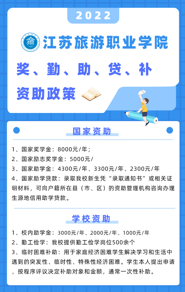 4.gif