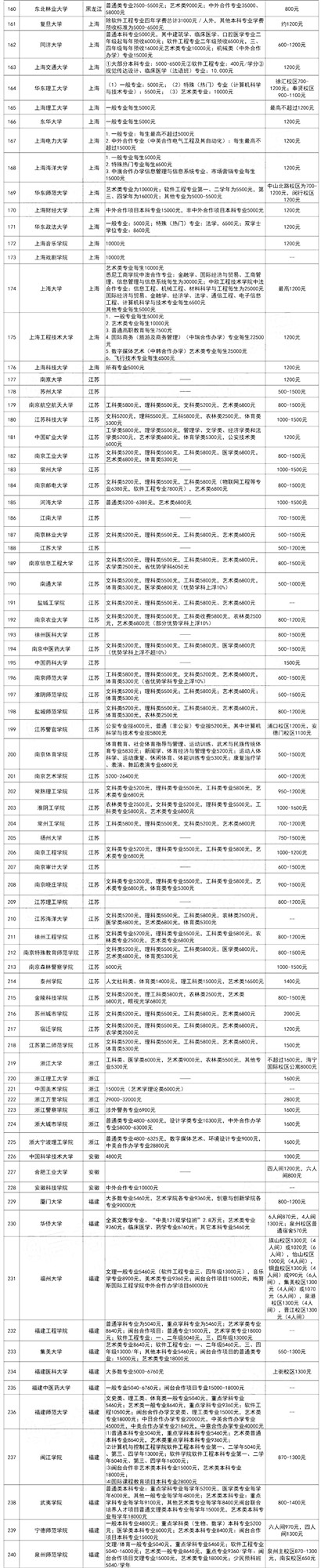 3.webp_副本.jpg