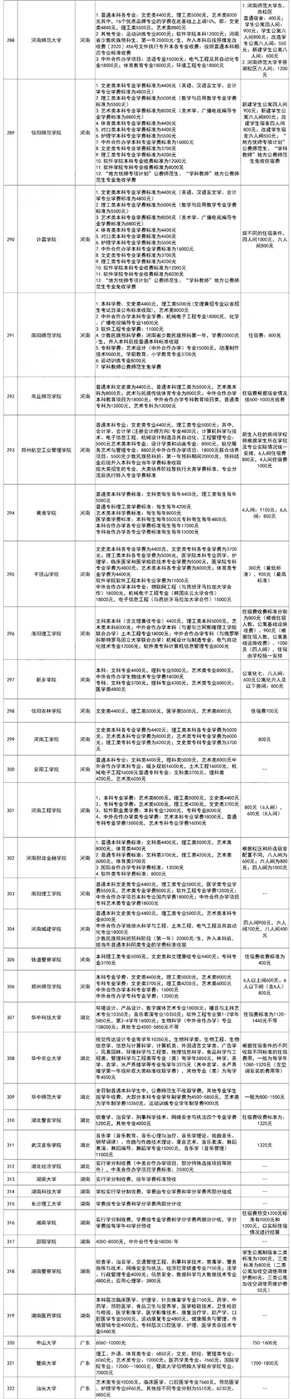 5.webp_副本.jpg