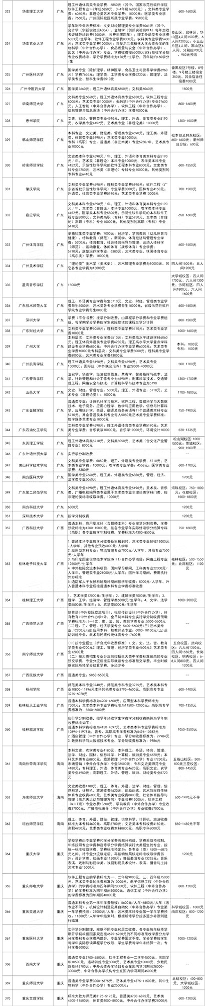 6.webp_副本.jpg