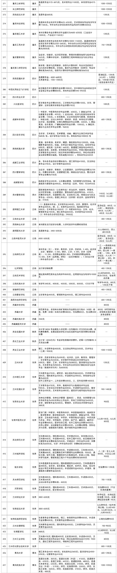 7.webp_副本.jpg
