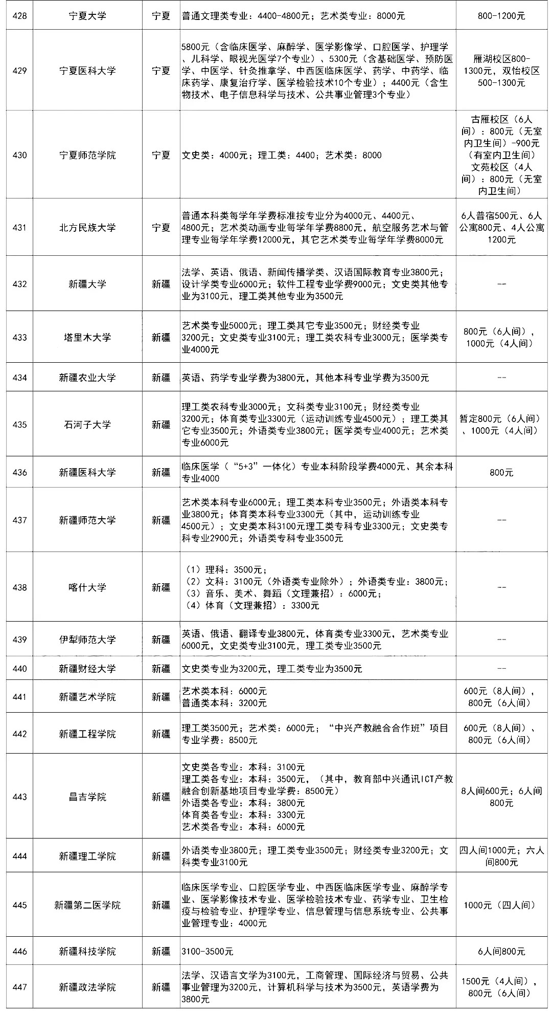 8.webp_副本.jpg
