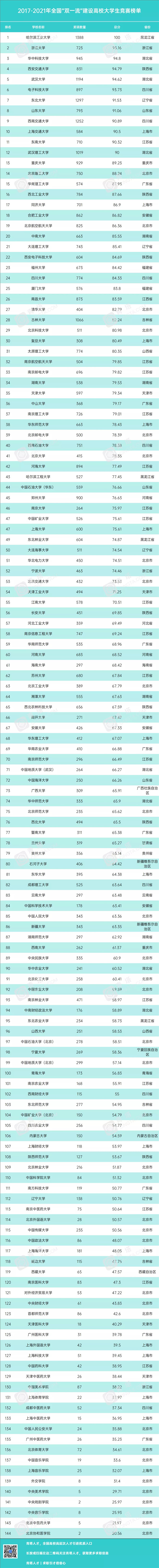 8888.webp_副本.jpg