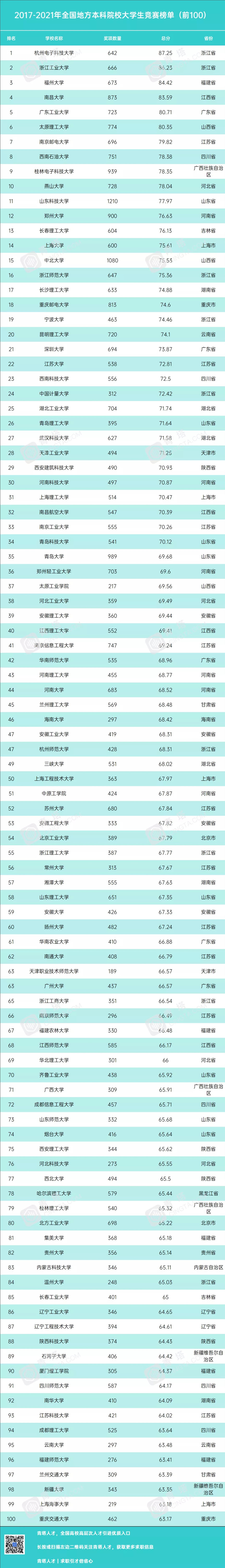 9999.webp_副本.jpg