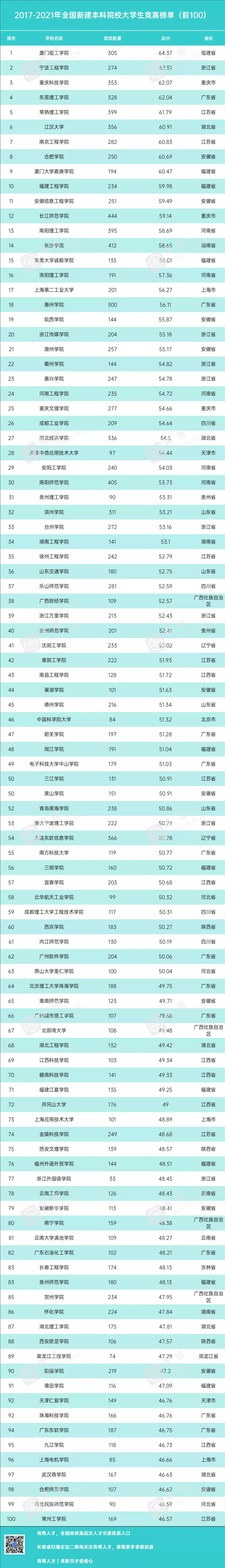 g.webp_副本.jpg
