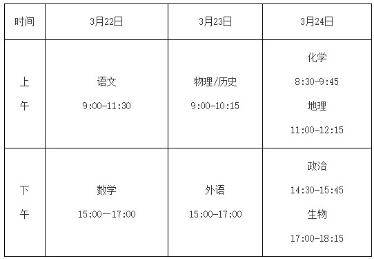 Dingtalk_20220228102738.jpg