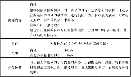 圖片 26.png