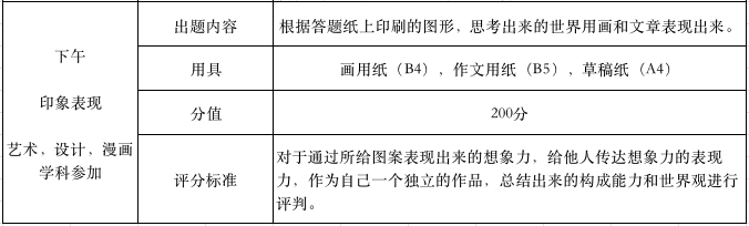 圖片 30.png