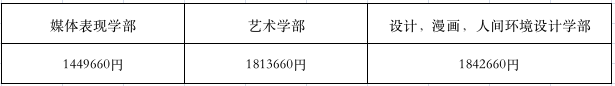 圖片 32.png