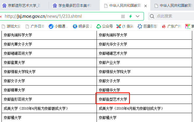 圖片 80.png