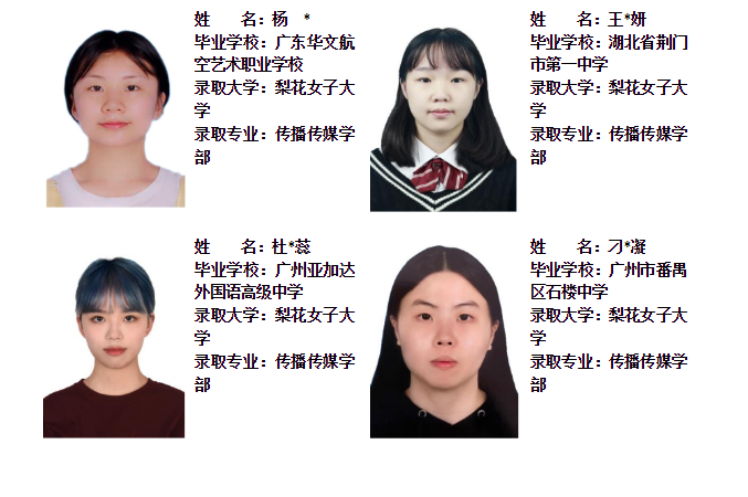 圖片 15.png