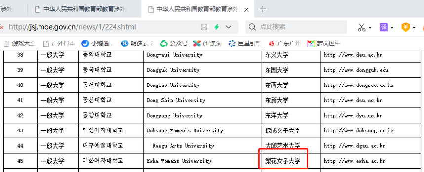 圖片 16.png