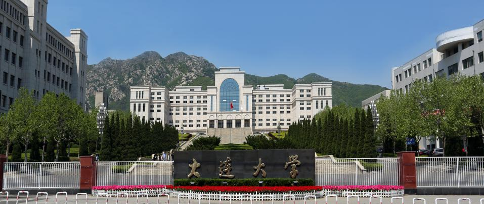 大連大學.png