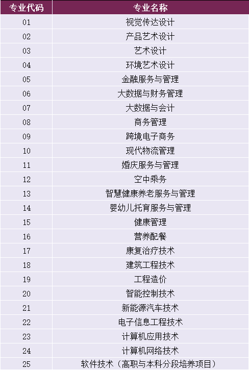 640 (1).png