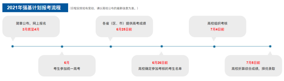 640 (2).png