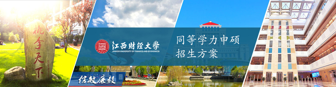 江西.jpg