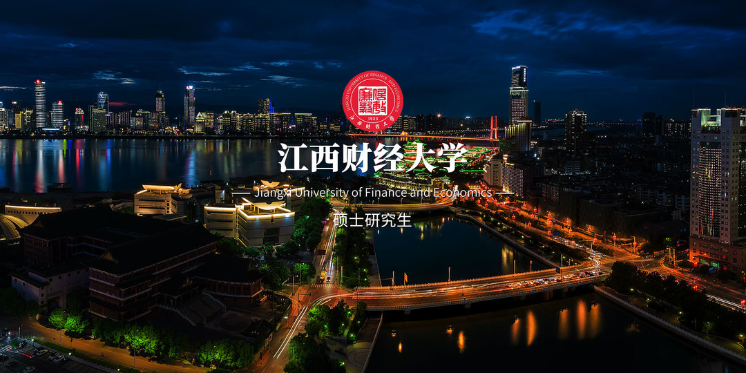 江西3.jpg