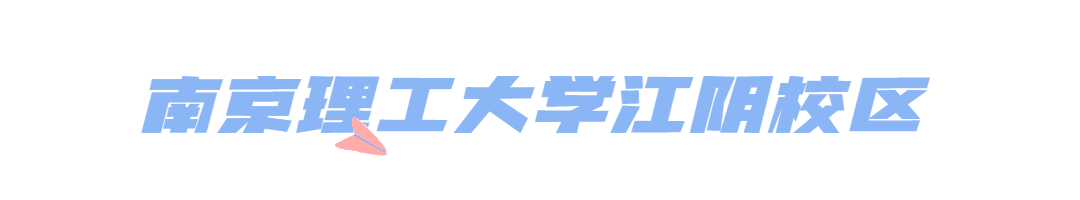因.gif