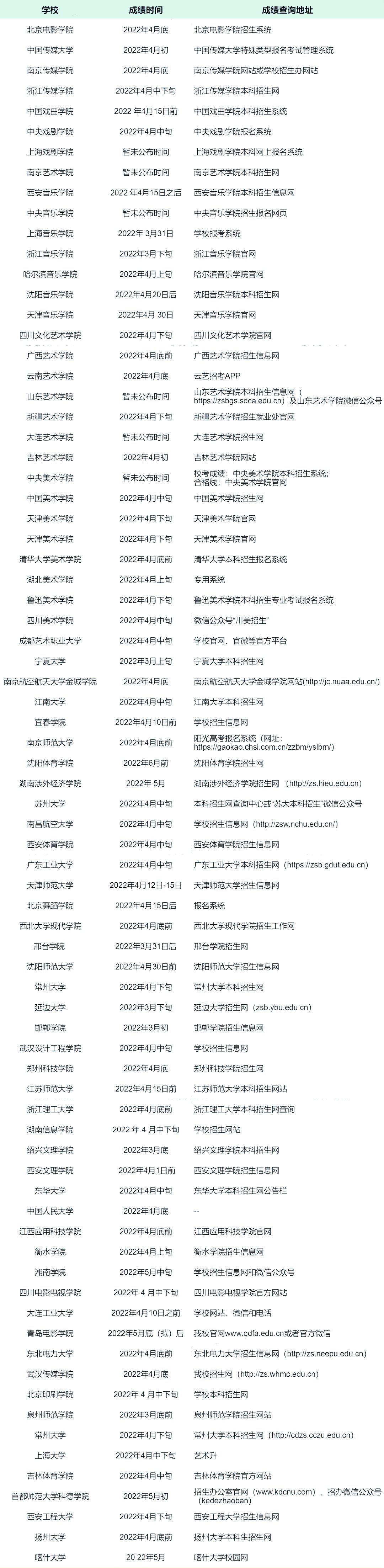 圖片.jpg