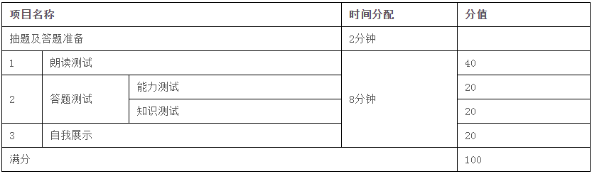 640 (2).png