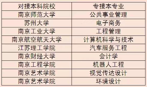 建東2.jpg