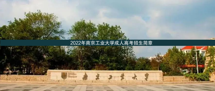默認(rèn)標(biāo)題_公眾號封面首圖_2022-03-23+11_07_40.png