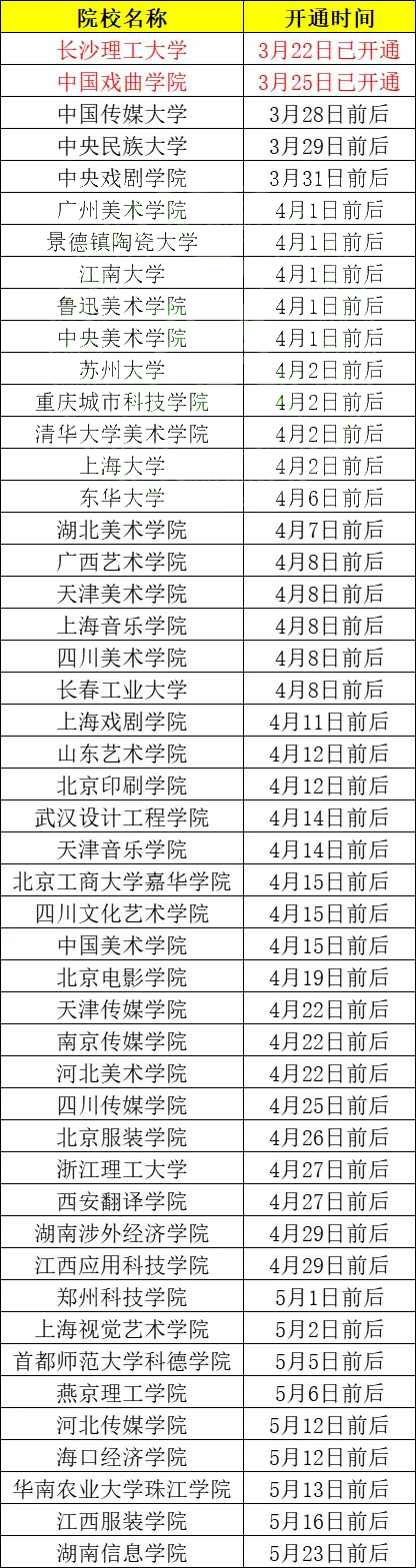 圖片.png